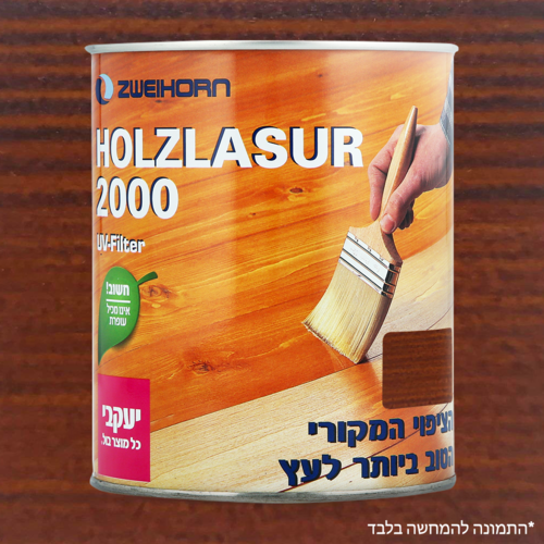 לכה מגוונת לעץ גוון 4 פוליסנדר 5 ליטר - לזור 2000