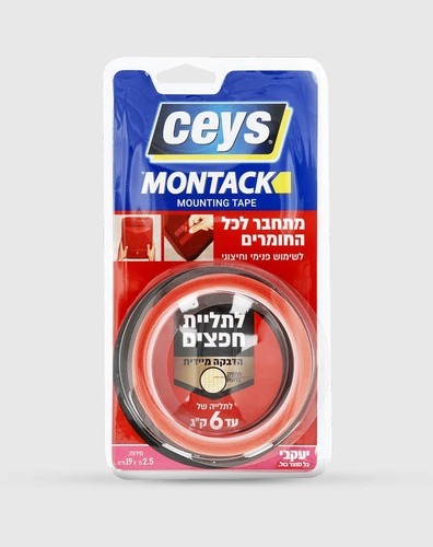 דבק דו צדדי 2.5 מטר מונטק CEYS