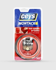 דבק דו צדדי 2.5 מטר מונטק CEYS