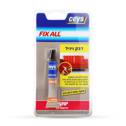 דבק ויניל למוצרים מתנפחים 15 מל CEYS