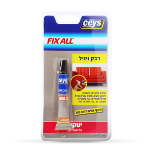 דבק ויניל למוצרים מתנפחים 15 מל CEYS