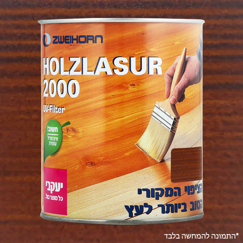 לכה מגוונת לעץ גוון 4 פוליסנדר - 250 מל לזור 2000