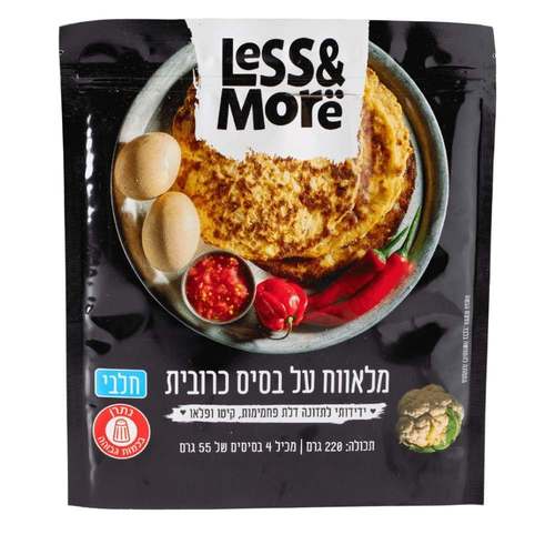 מלאווח על בסיס כרובית Less & more