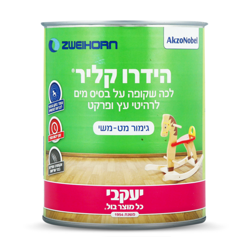 לכה שקופה מט לעץ ופרקט 750 מל - הידרו קליר