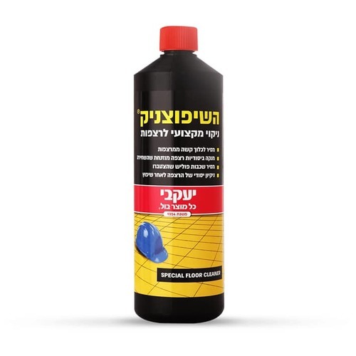 שיפוצניק - שטיפת רצפות לאחר שיפוץ 900 מל מלרוד