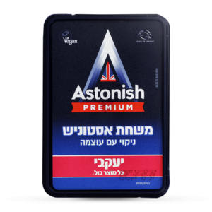 משחה לניקוי 150 גרם - אסטוניש