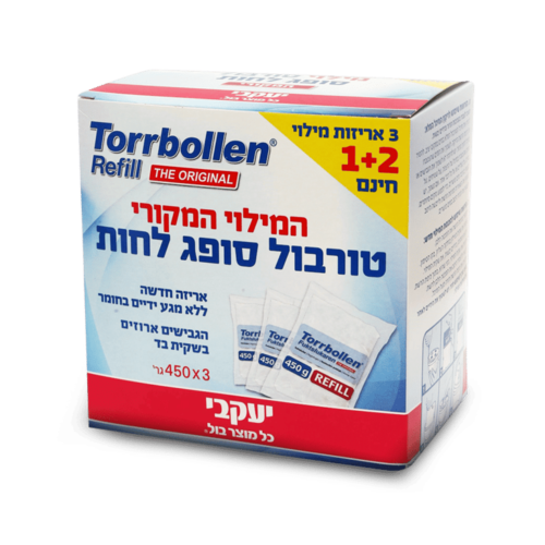 סופג לחות מילוי 450 גרם 3 יחידות - טורבול