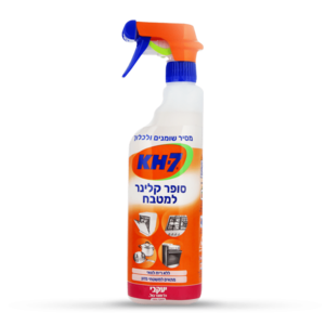 מסיר שומנים סופר קלינר תרסיס 750 מל KH7