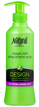 לחות מעצבת | לבניית תלתלים עגולים | 400 מ"ל | מעניק הגנה מפני יובש | נטרול פורמולה |