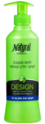 לחות מעצבת לשיער חלק וקטיפתי | 400 מ"ל | נטורל פורמולה |