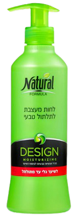 לחות מעצבת לתלתול טבעי | 400 מ"ל | נטורל פורמולה |