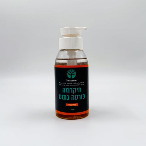 שמן מיקוריזה פורטה כתום 250 מ