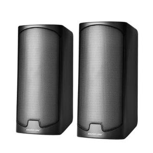 רמקולים USB 2.0 מבית SILVER LINE