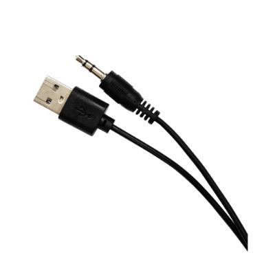 רמקולים USB 2.0 מבית SILVER LINE