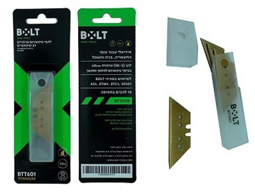 להב טרפז טיטניום BOLT - מארז 10 יחידות
