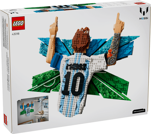 LEGO ליונל מסי: חגיגת ניצחון (1)