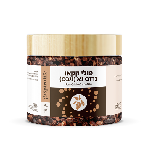 ניבס נא | פולי קקאו גרוסים נא אורגני