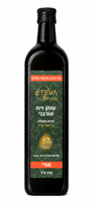 שמן זית סורי - אורגני