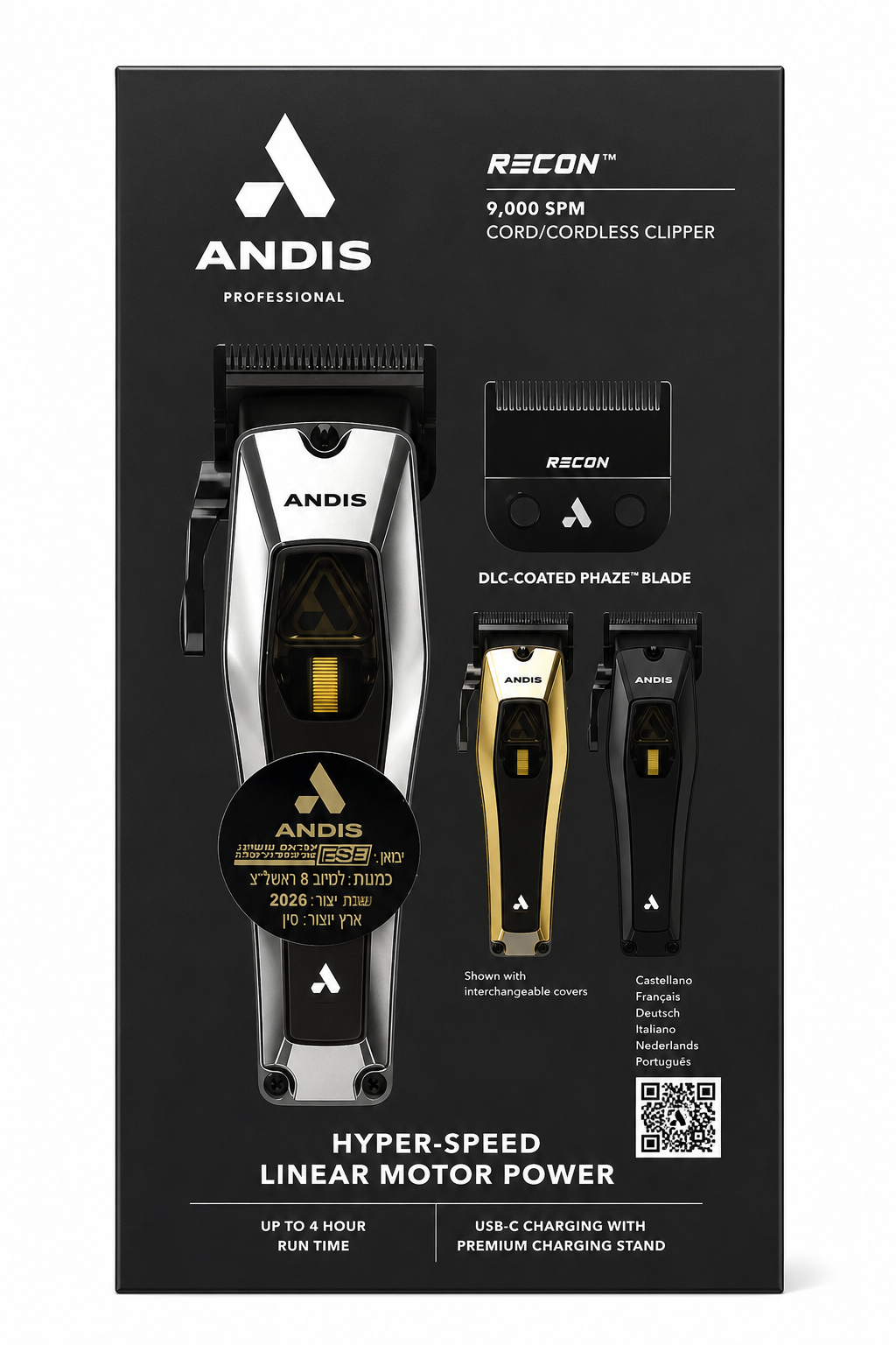 מכונת תספורת מקצועית אנדיס Andis Recon