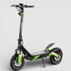 קורקינט חשמלי KOOPER 2026 – ROSSO CORSA ירוק
