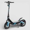 קורקינט חשמלי KOOPER 2026 – ROSSO CORSA כחול