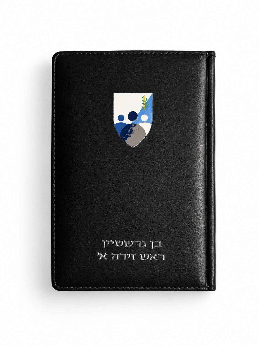 מחברת דמוי עור A5 עם שם אישי, הקדשה, לוגו או סמל מחלקה