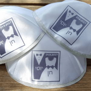 כיפות לחתונה עם הדפסה בזול דגם חתן כלה חתונה שחור ולבן