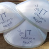 כיפה לחאלקה כיפות לפדיון הבן כיפות לברית כיפות עם שם לברית טופי