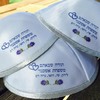כיפות בעיצוב אישי, כיפות עם לוגו טופי כיפות לאירועים כיפות בעיצוב פרחוני