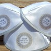 הדפסה על כיפות בזול - כיפות מודפסות - 50 כיפות סאטן איכותיות בצבע לבן עם הדפסה צבעונית מלאה - 300 ש"ח כולל גרפיקה וגלופה!