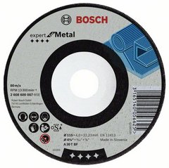 דיסק השחזה מקצועי BOSCH