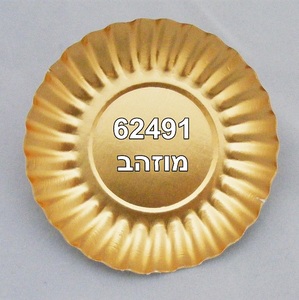 קינוחיות זהב 25 יח