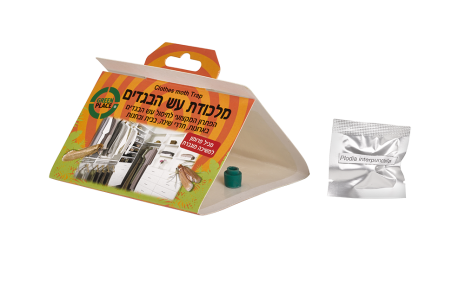 מלכודת עש הבגדים