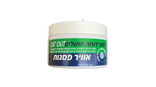 חומר דוחה  חתולים אוויר פסגות