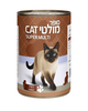 מולטי שימורים לחתול הודו (גוש) 400 גרם