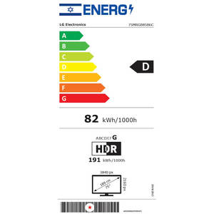 טלוויזיה LG 75MRGB85B6C אל ג'י