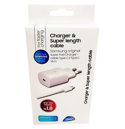 Samsung Original Super Fast Charger Type-C to Type-C 1.8M Cable | מטען Samsung Original Super Fast עם כבל Type-C to Type-C באורך 1.8 מטר