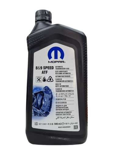 שמן גיר MOPAR 8&9 SPEED ATF 946ML