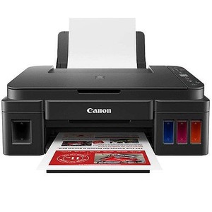 מדפסת הזרקת דיו Canon PIXMA G3410 – חסכונית ביותר עם בקבוקי דיו