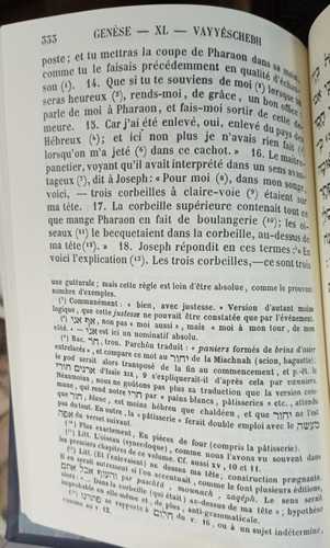 Le Pentateuque Wogue 5 vol.