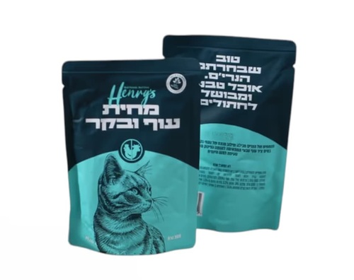 HENRY'S מחית עוף ובקר לחתול 100% טבעי 100 גרם