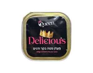 Queen קווין מעדן פטה בטעם בקר ודג בקלה 100 גרם