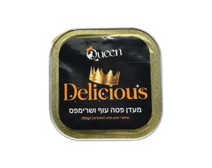 Queen קווין מעדן פטה בטעם עוף ושרימפס 100 גרם