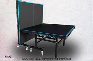 שולחן פינג פונג פנים מקצועי 27.5 מ"מ