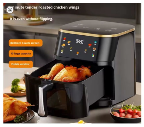 סיר טיגון AIRFRYER ללא שמן דגם BOSS BO-211 בנפח 8 ליטר