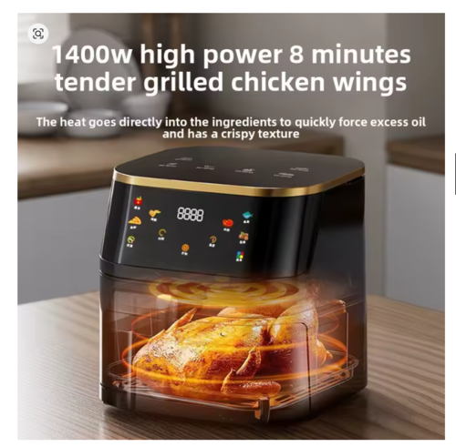סיר טיגון AIRFRYER ללא שמן דגם BOSS BO-211 בנפח 8 ליטר