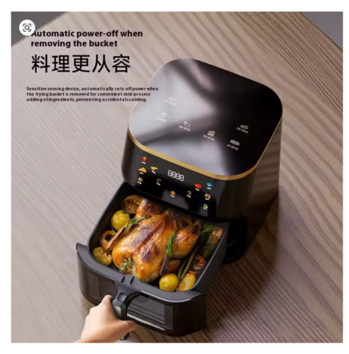 סיר טיגון AIRFRYER ללא שמן דגם BOSS BO-211 בנפח 8 ליטר