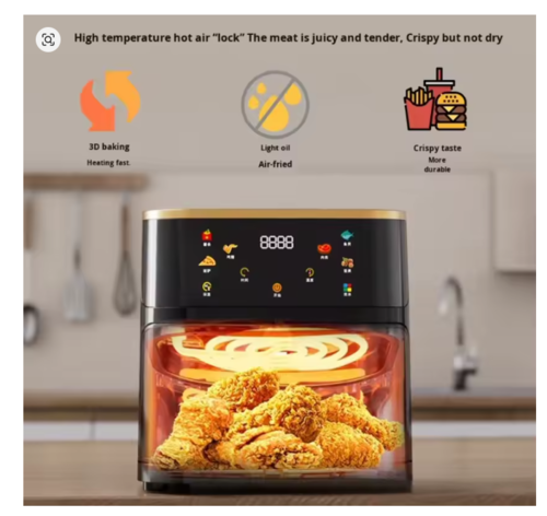 סיר טיגון AIRFRYER ללא שמן דגם BOSS BO-211 בנפח 8 ליטר