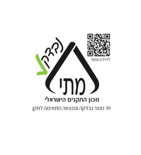 מכונת קוביות קרח ATL-8040