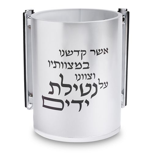 נטלה שקופה דגם פרימיום עם כיתוב בולט